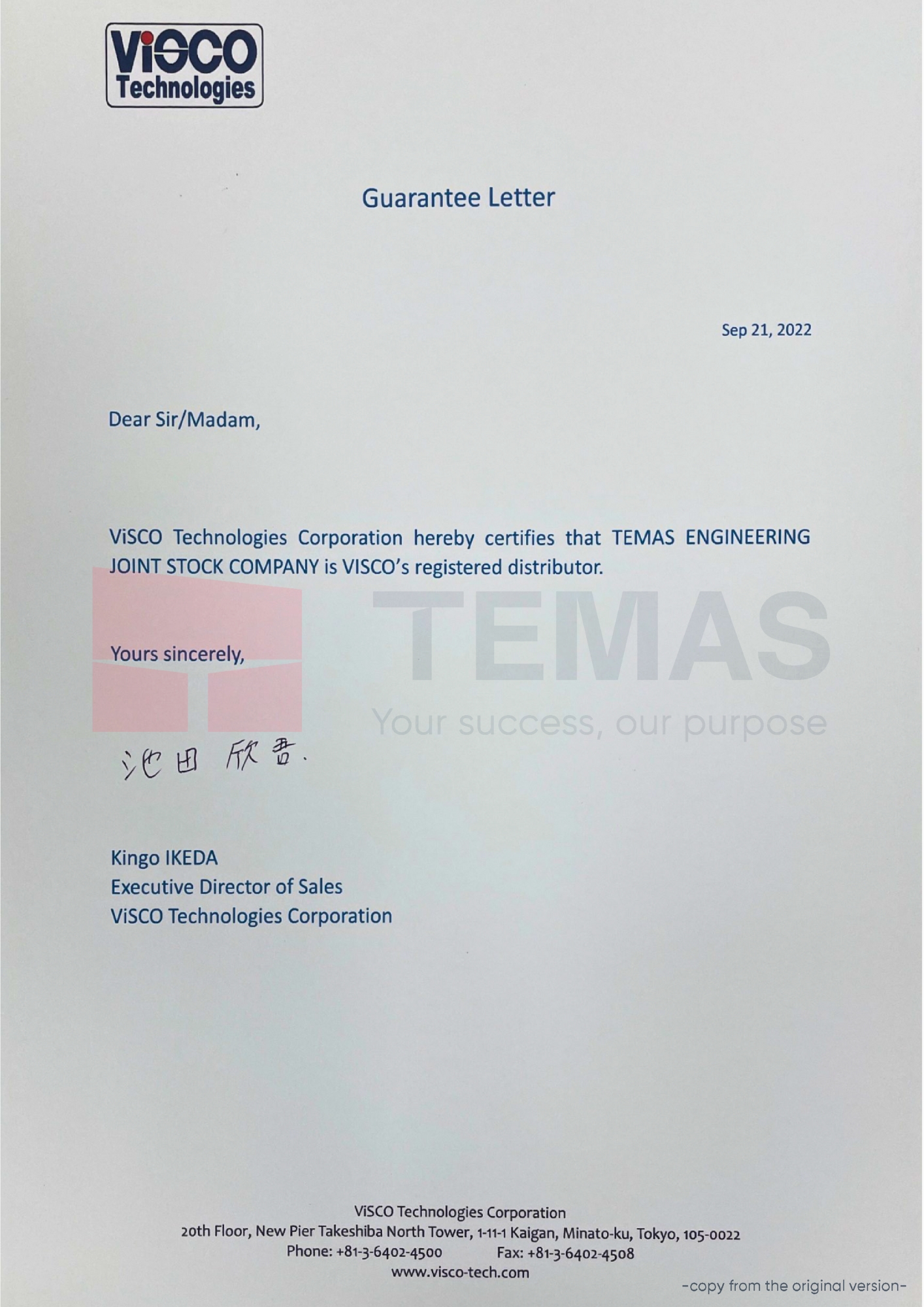 Visco [/br] Certificate of Registered Distributor